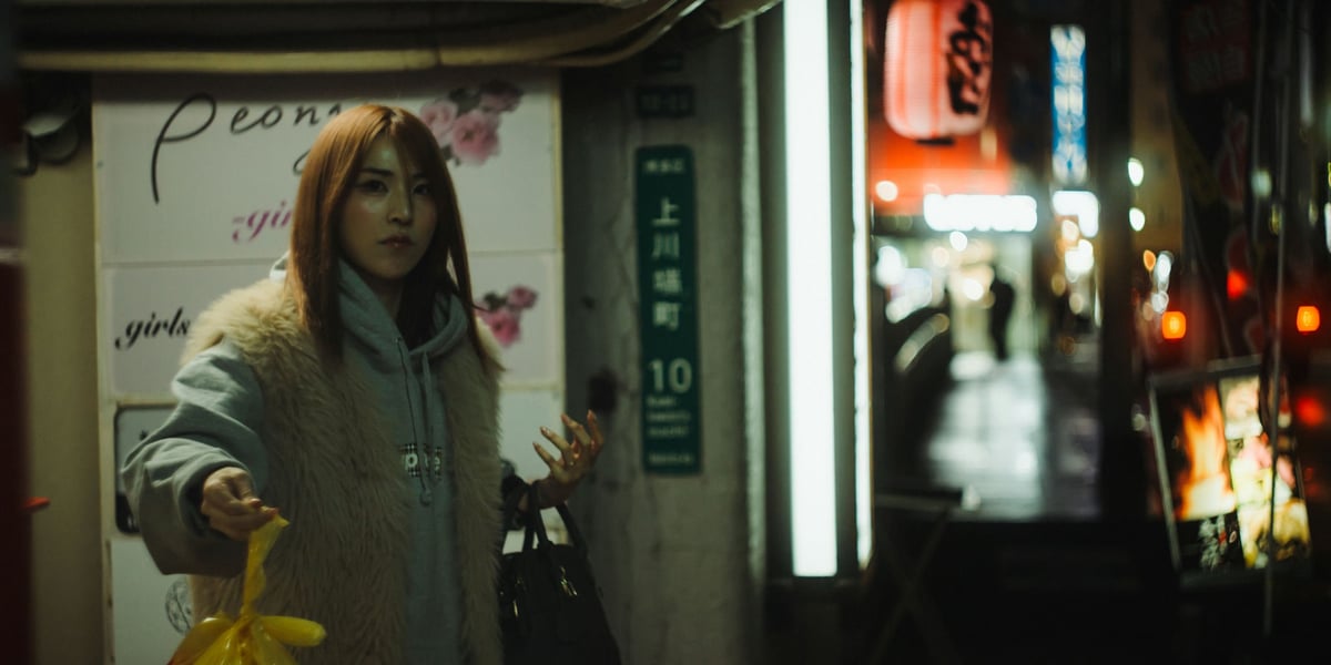 Nakasu Girl Taking Out Trash