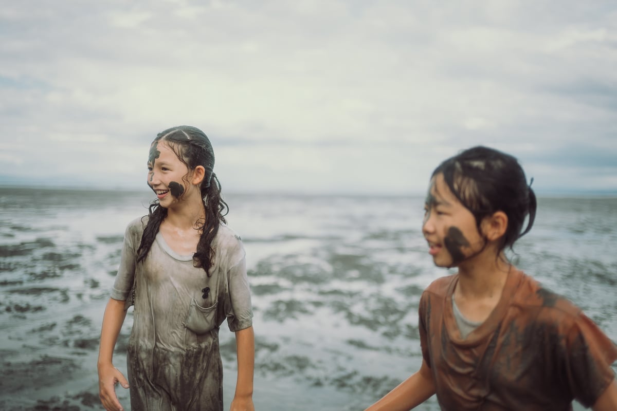 Nikon 35mm f1.4 Depth Of Field Sample