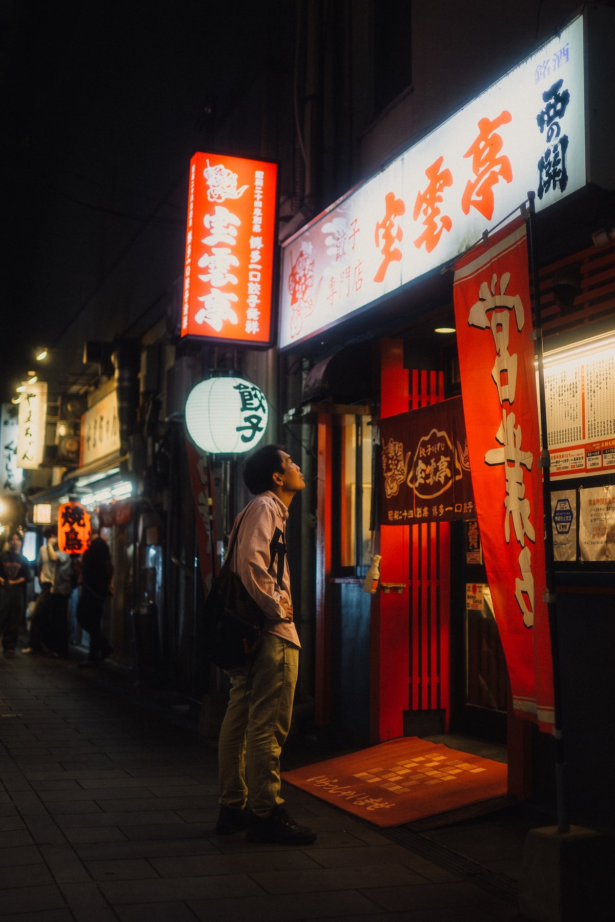 Nikon Z 35mm f1.4 Sample With Tiffen Pro Mist 1/4