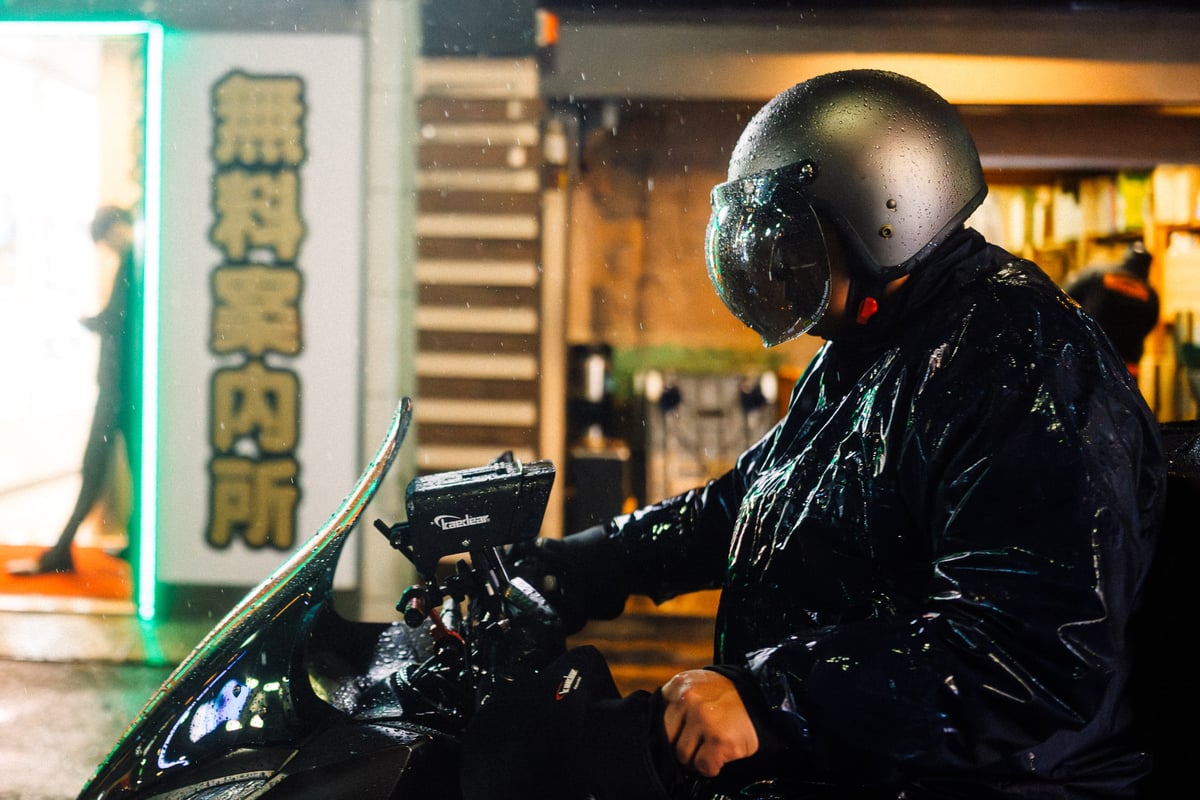 Heavily Cropped Sample