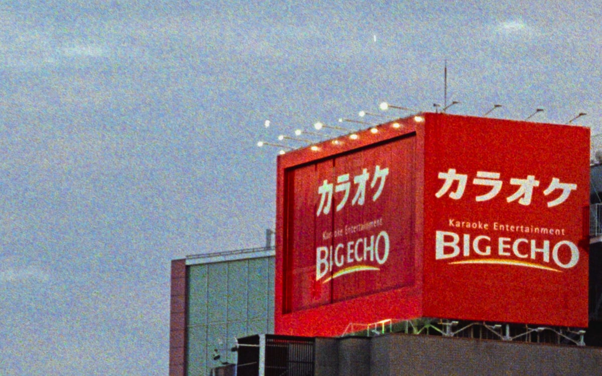 Film grain sample at 100%