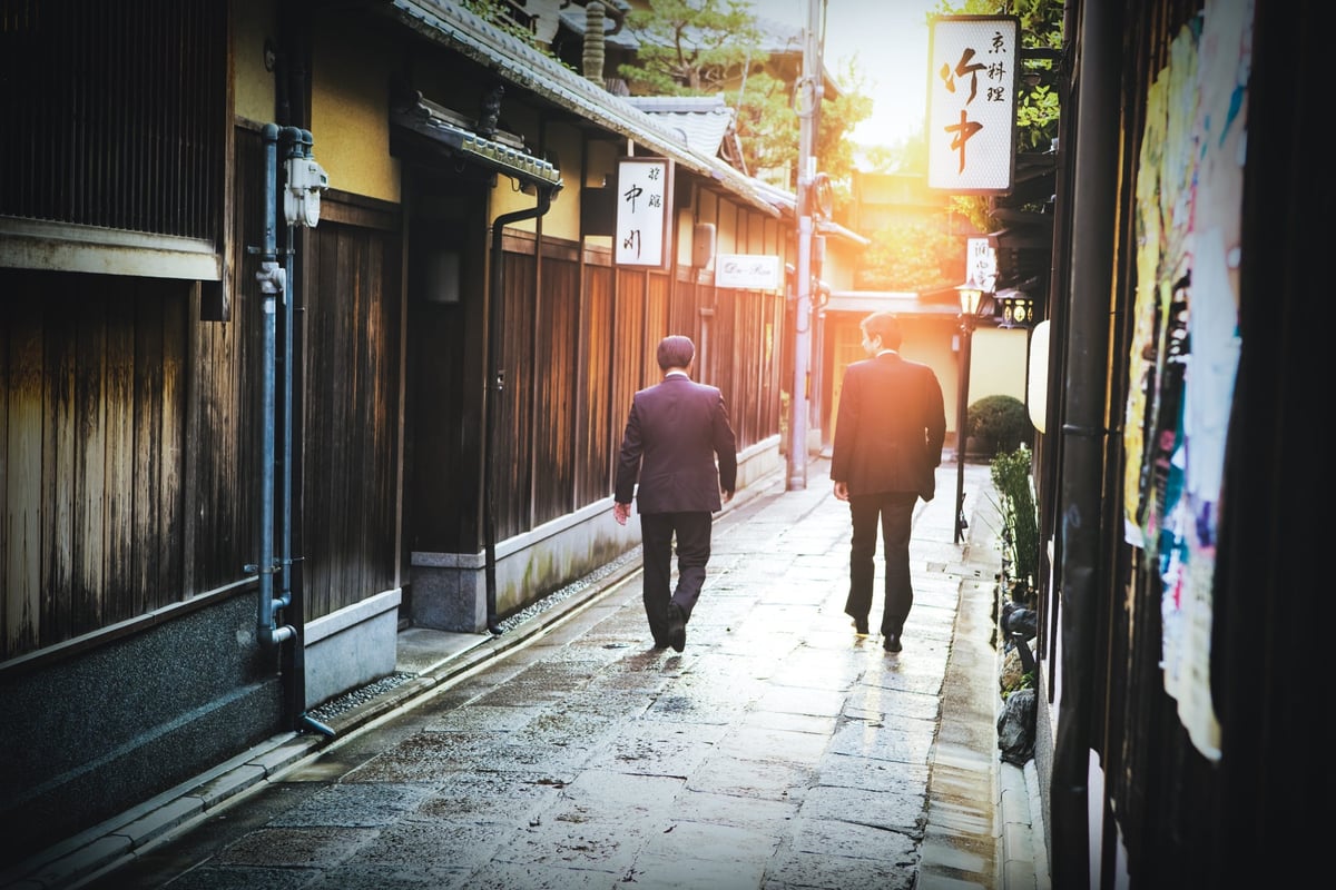 Kyoto Business As Usual