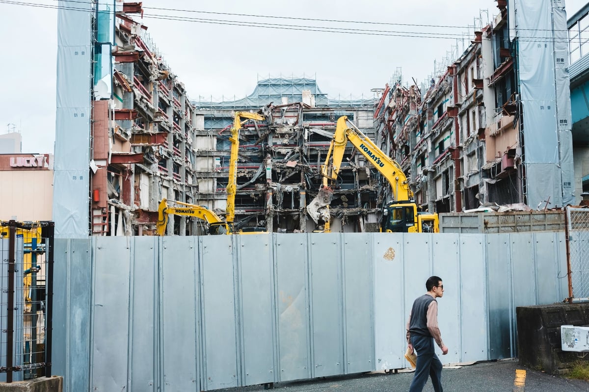 Fujinon 27mm Demolition