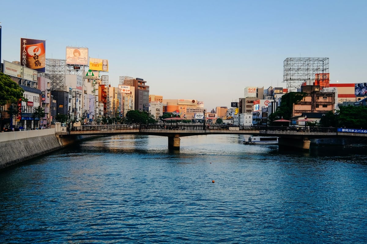 Fukuoka Canal