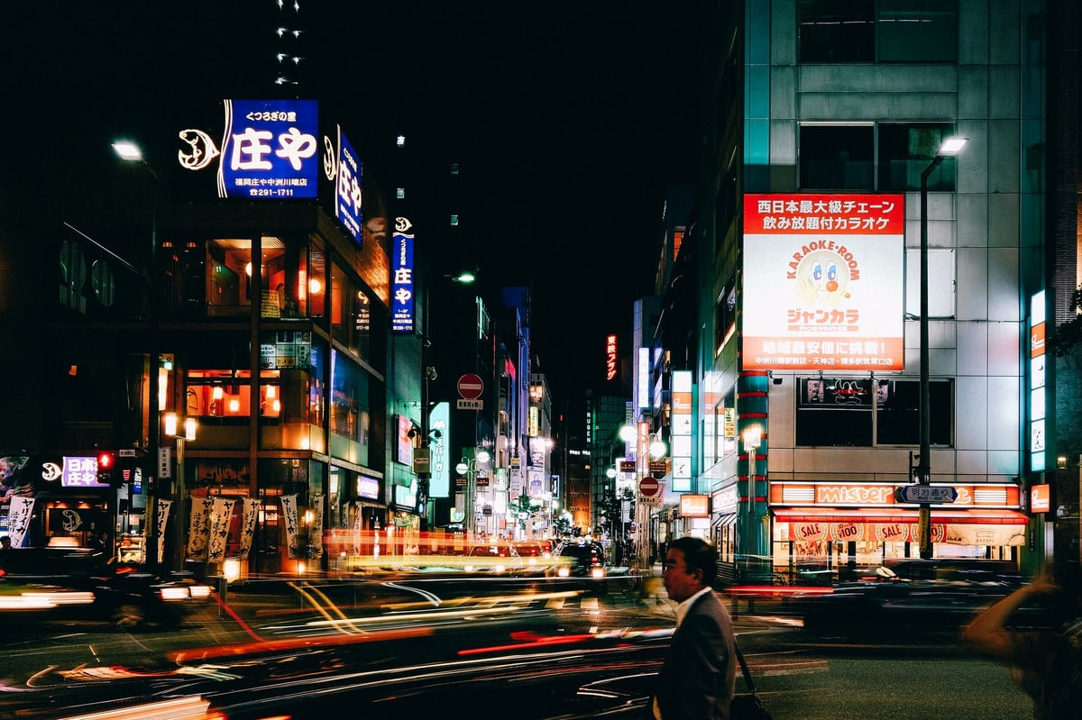 Fukuoka Night Life