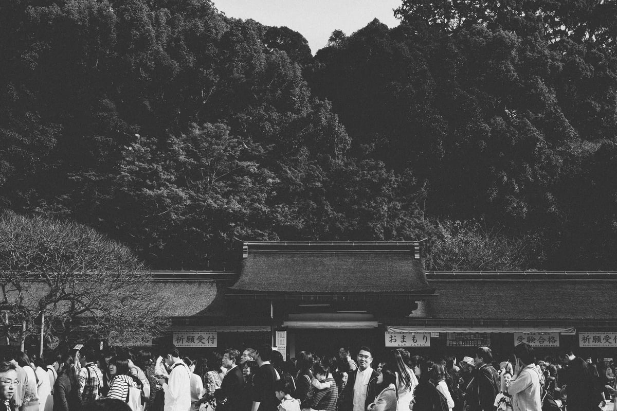 X-Pro2 Dazaifu