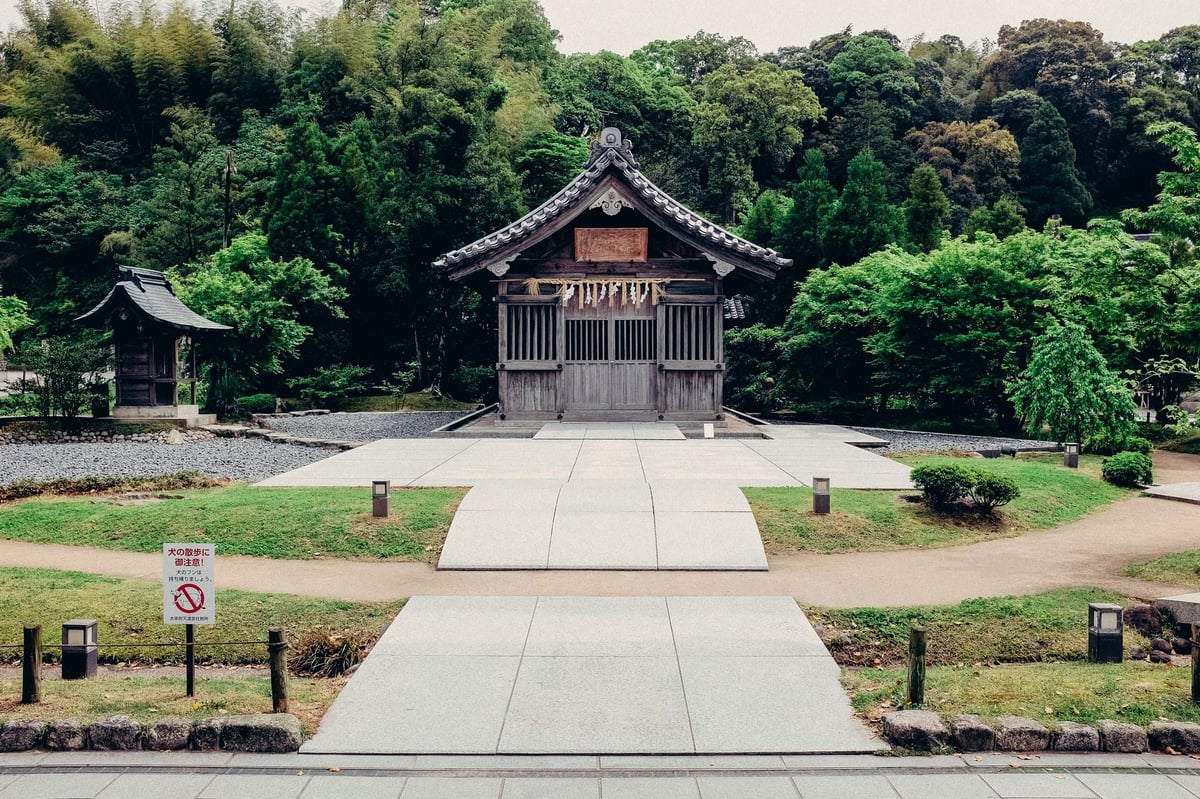 Dazaifu Fukuoka