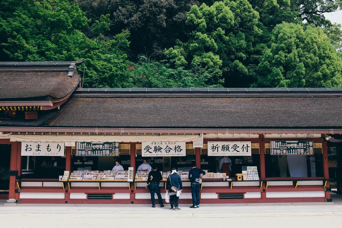Exploring Dazaifu Japan
