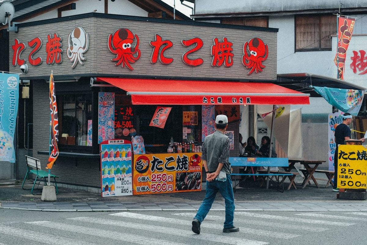 Fukuoka Street Photography