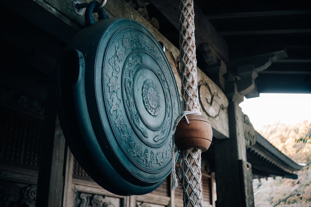 Temple Bell