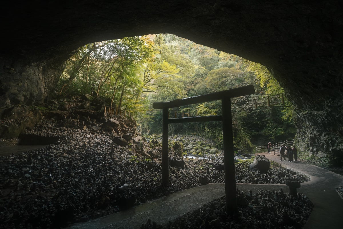Amano Yasukawara Cave