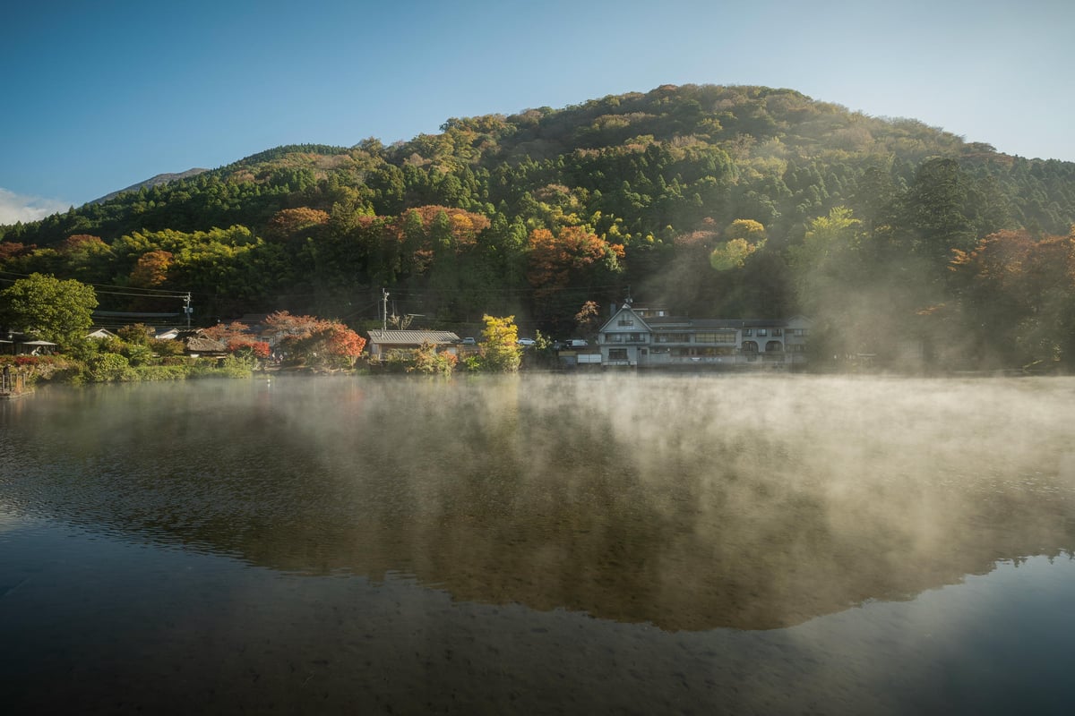 Morning Fog of Yufuin Japan