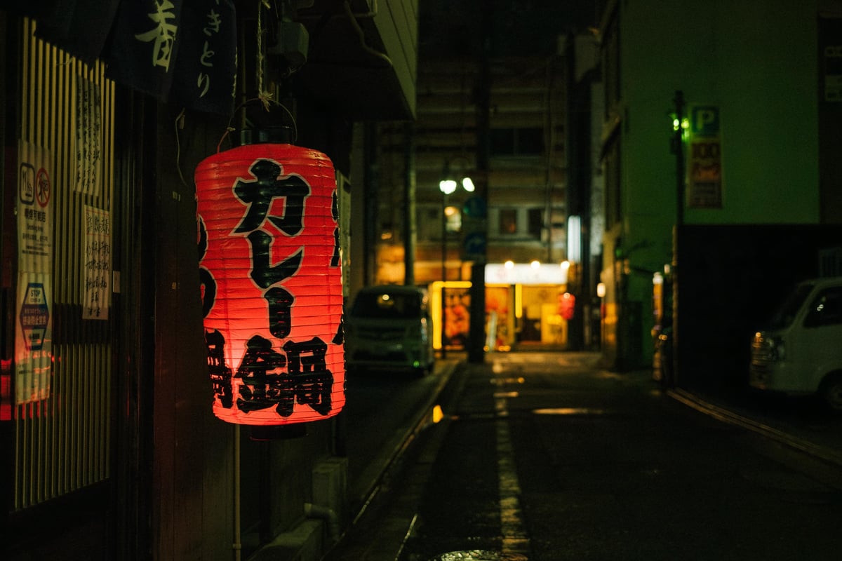 Bokeh Night Photography