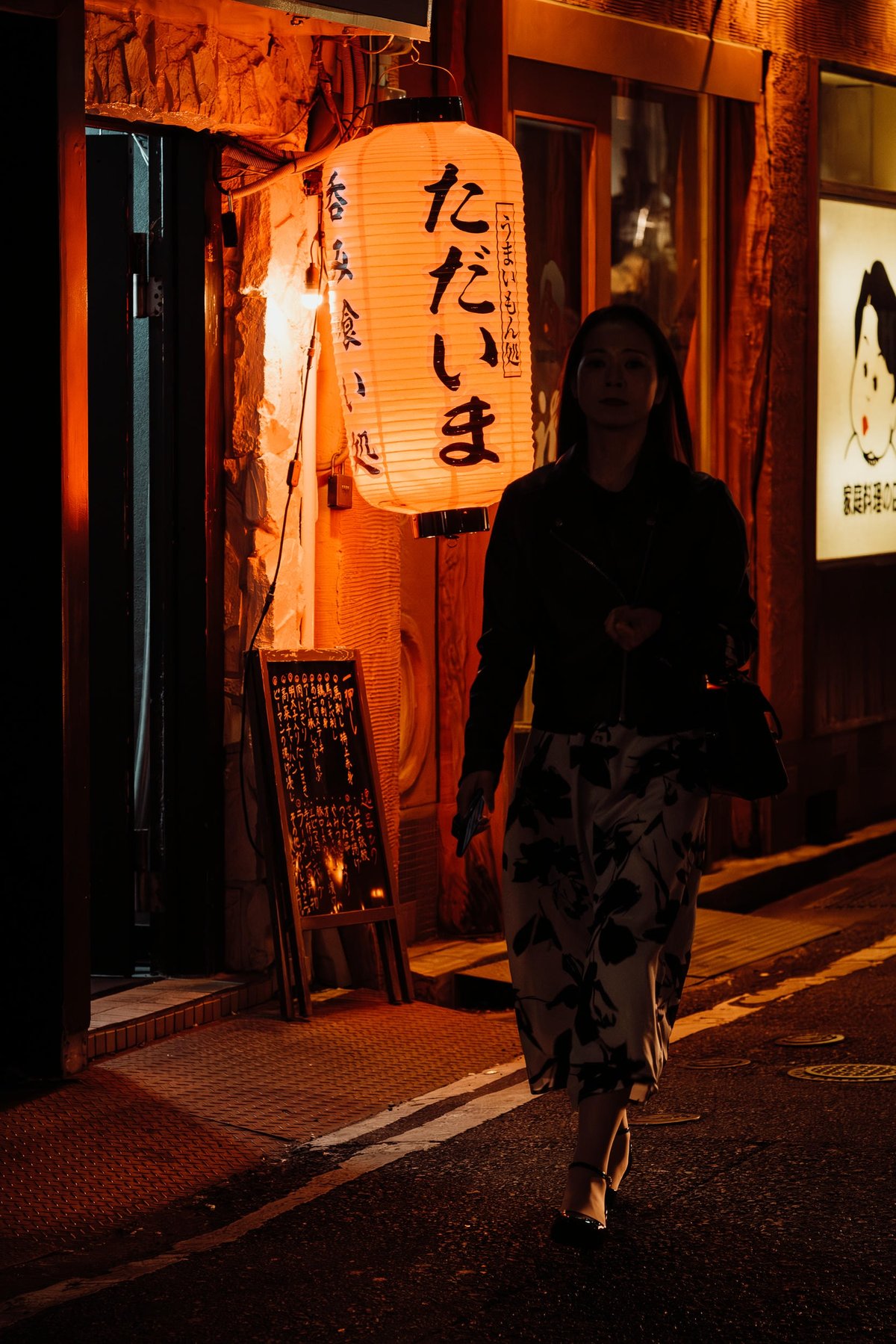 A stroll down the street