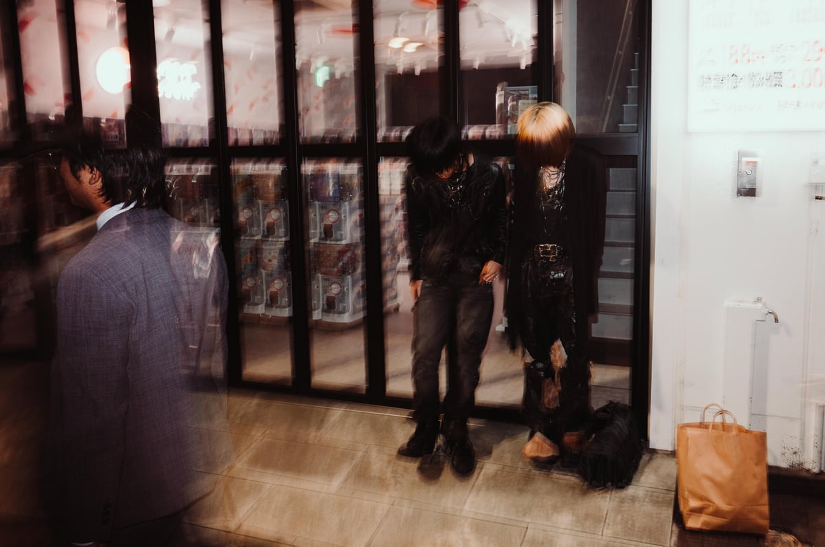 Street Ghosts