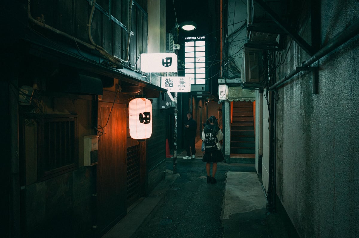 Green Nights in Nakasu