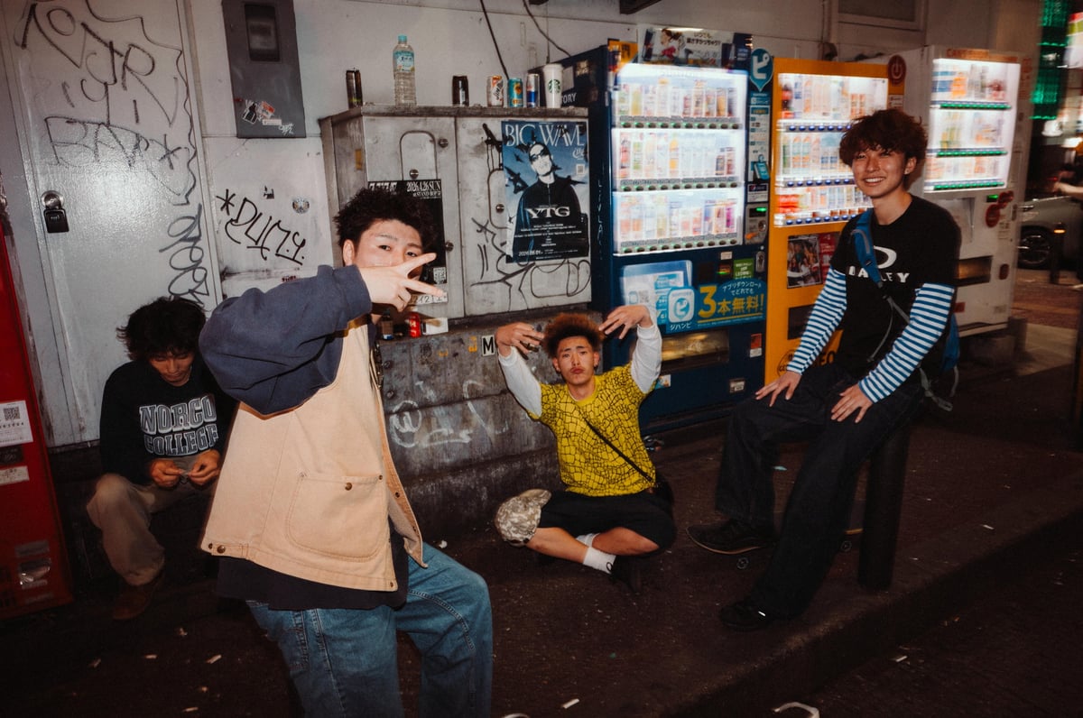 Party Boys
