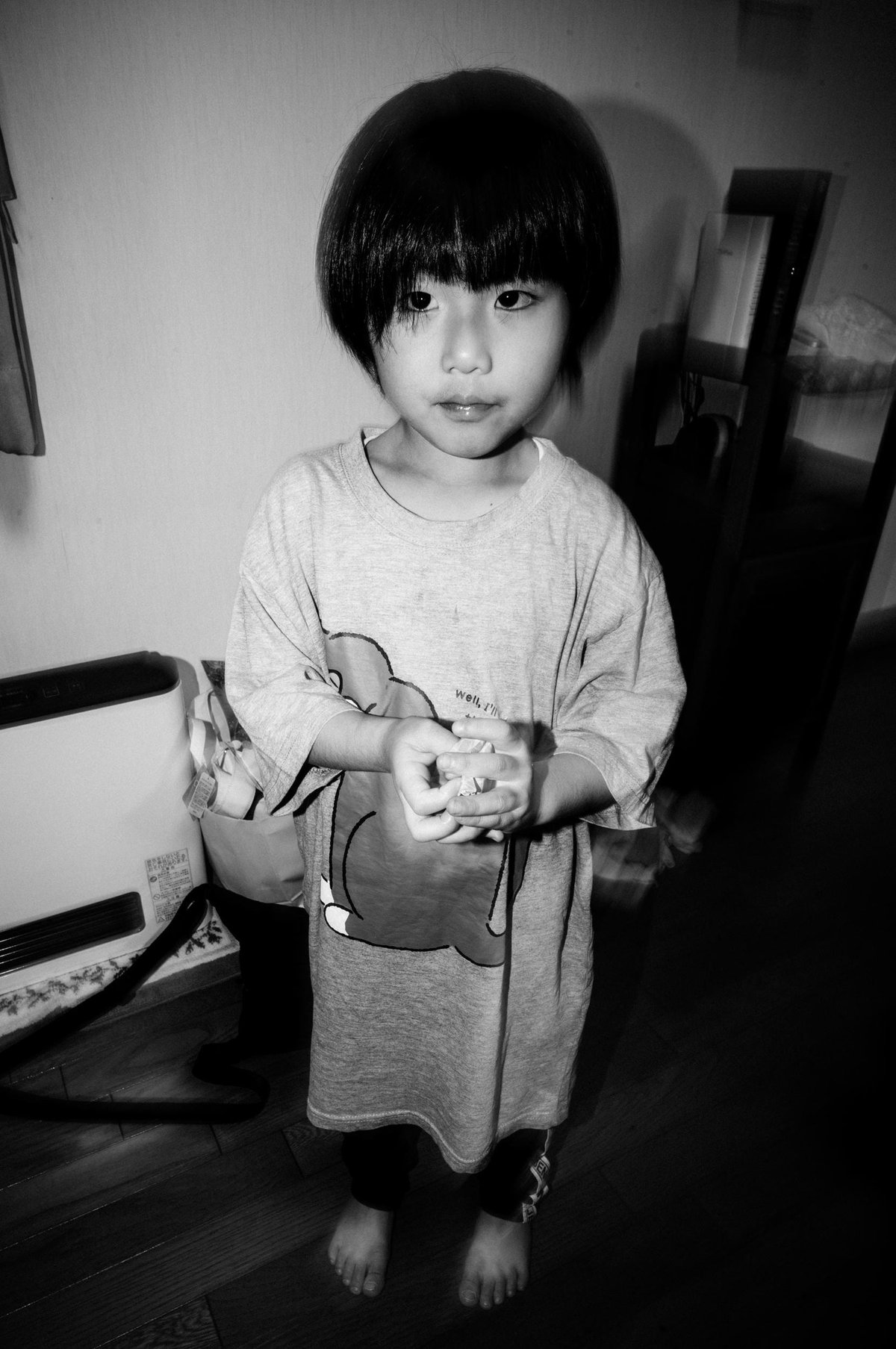 Ghost Child