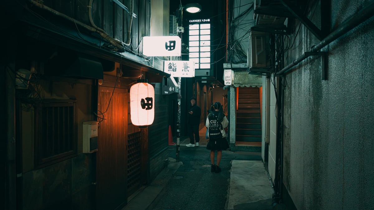 Nakasu Backstreets