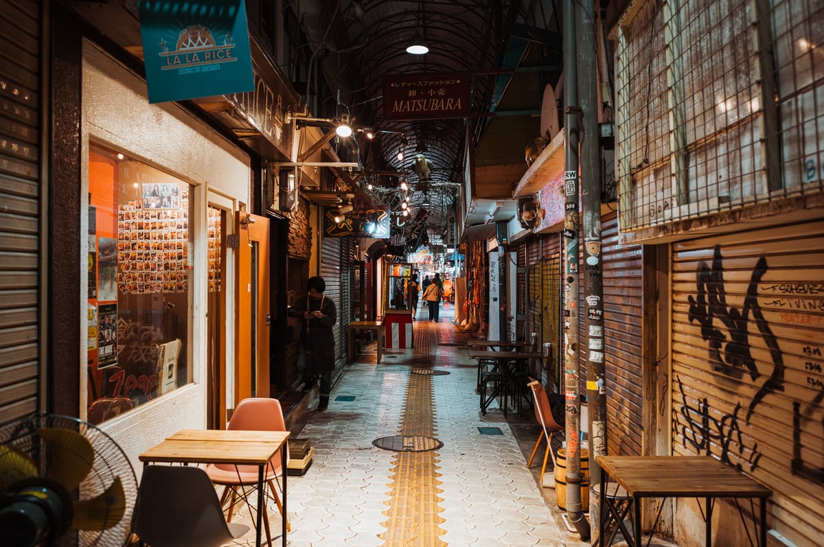 Okinawa Street Grime