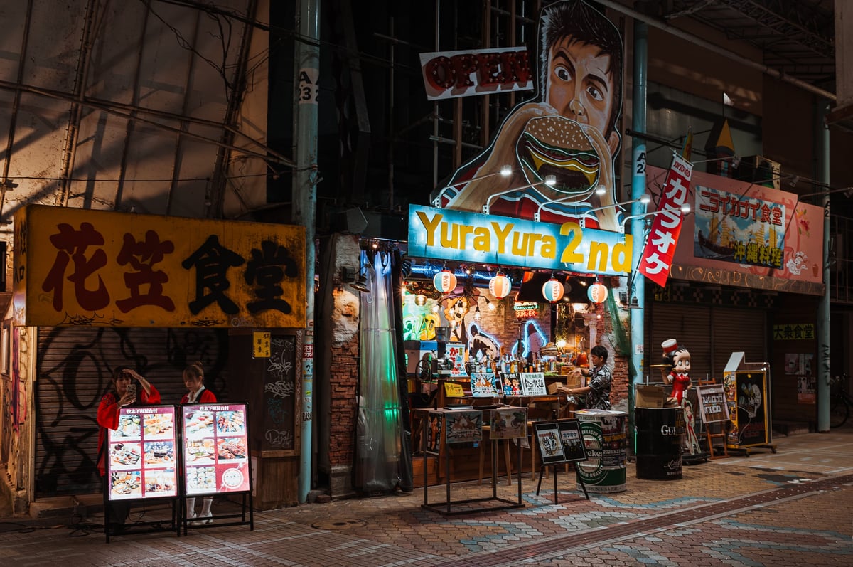 Okinawa Street Grime