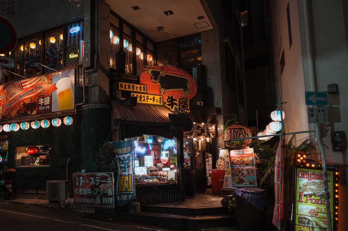 Okinawa Street Grime