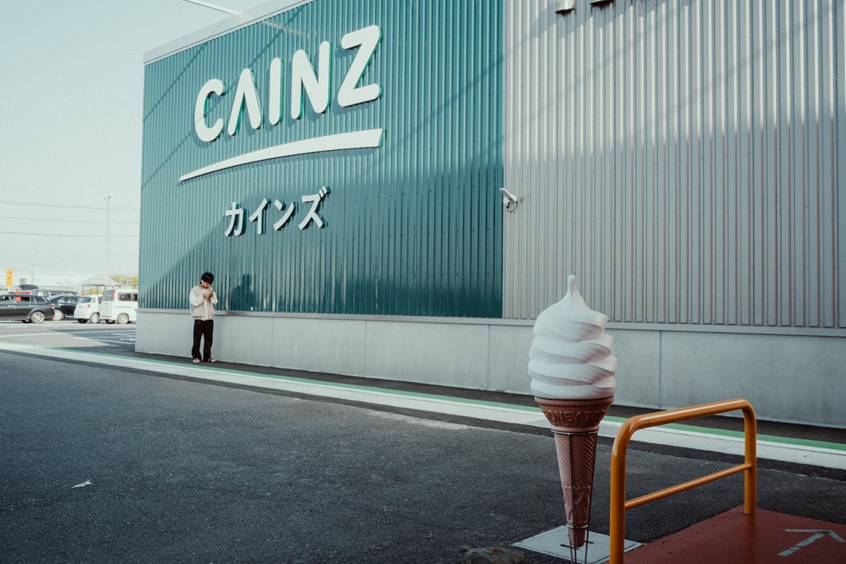 Cainz