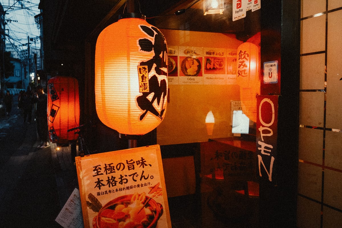 Red Lanterns