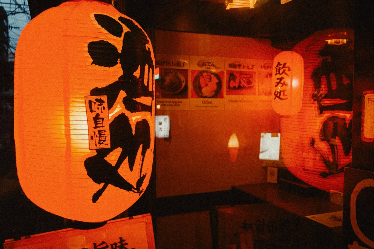 Red Lanterns