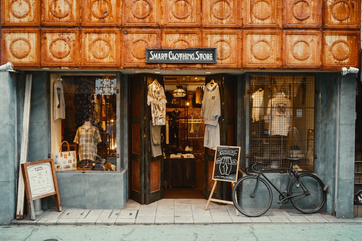just a cool shop