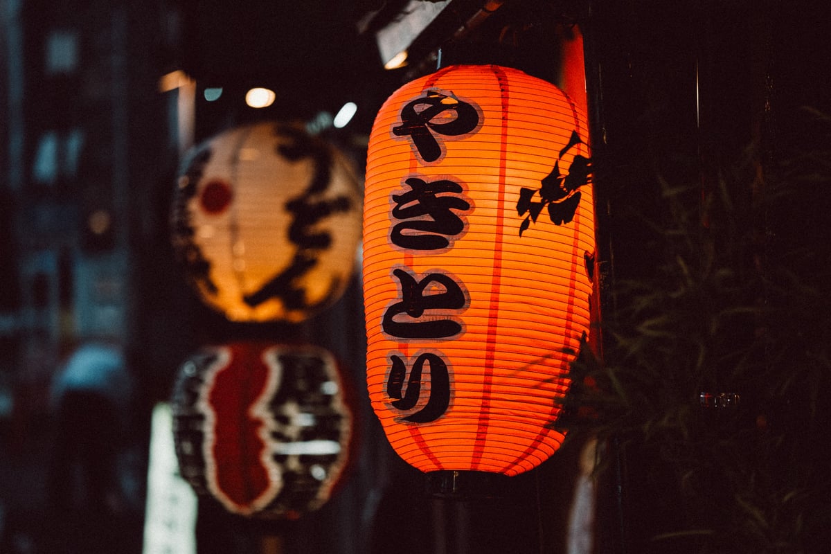 Fukuoka lanterns and bokeh sample