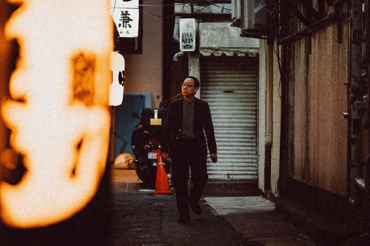 Street photography sample