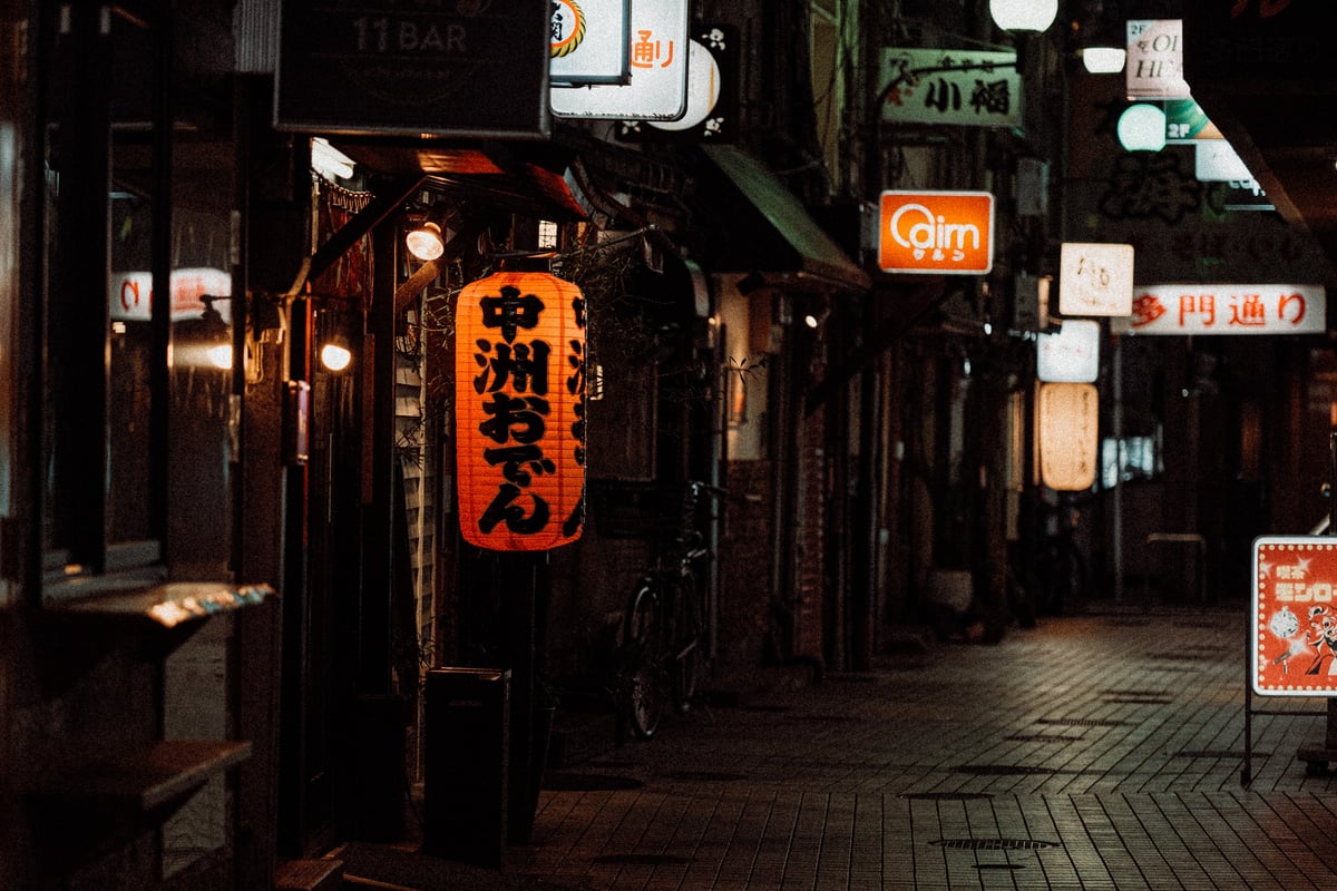 Street photography signage