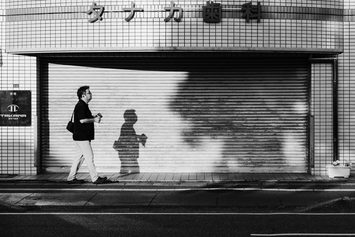 street photo of Fukouka